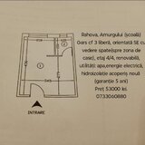 Rahova, Amurgului (scoala)